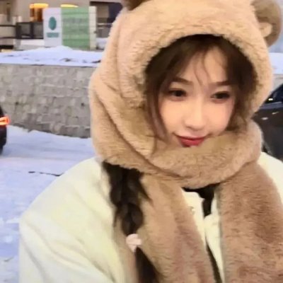 辣手碎情花